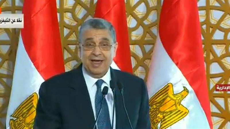 وزير الكهرباء