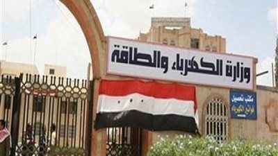 متحدث الكهرباء: العالم ينظر إلى مصر كمصدر رئيسي للطاقة المتجددة