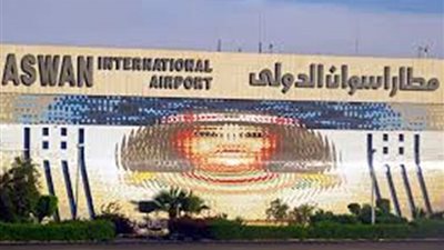 الجمعة.. مطار أسوان يستقبل أول شارتر سياحى إسبانى بعد توقف 9 سنوات