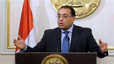 مصطفى مدبولى يصدر قراراً بتوقيع تعاقد التأمين ضد المخاطر