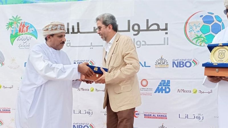 تكريم الاسماعيلي
