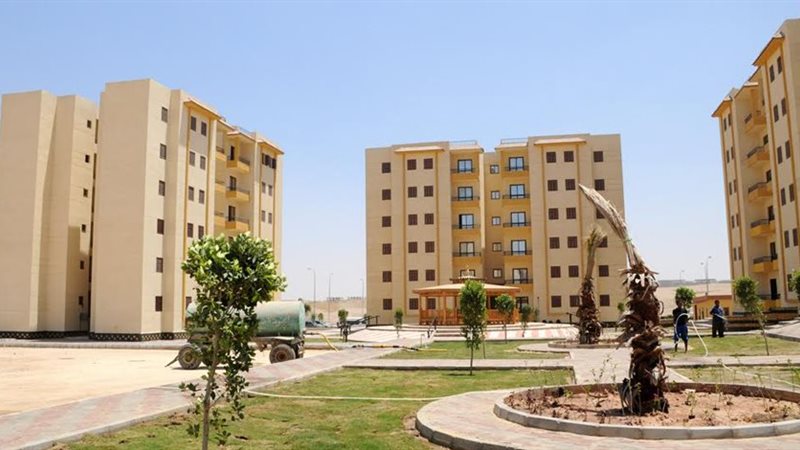 مساكن 