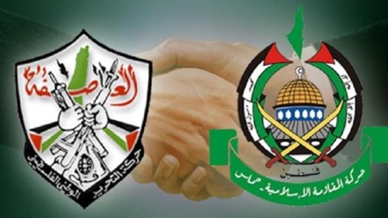 المصالحة الفلسطينية