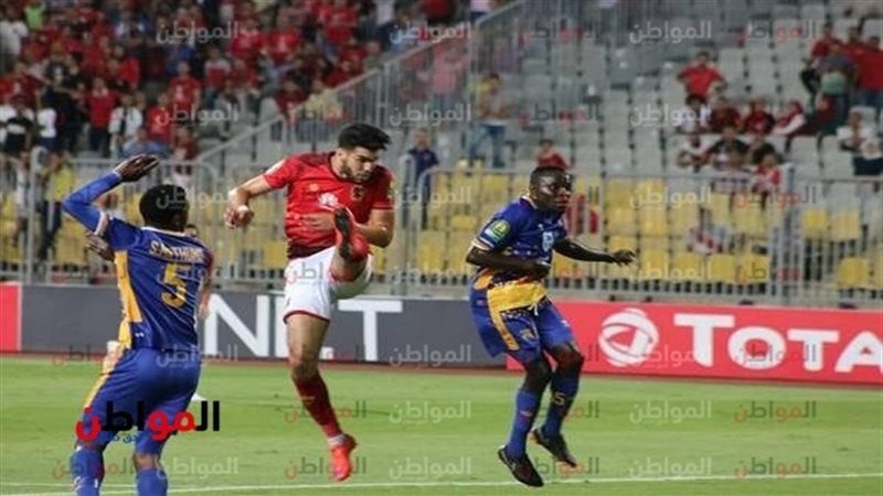 الاهلى وتاونشيب