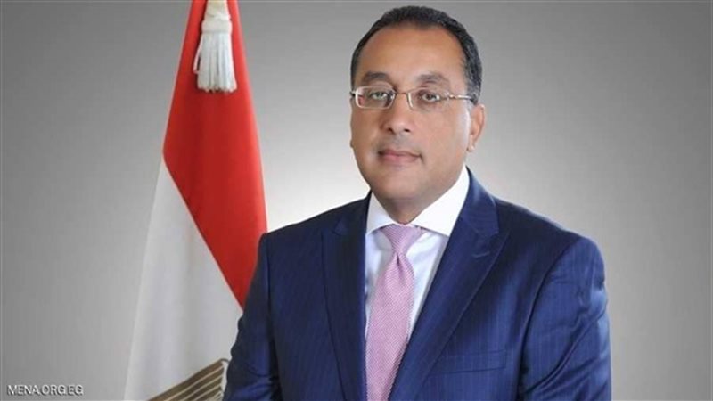  مصطفى مدبولي