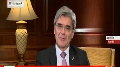 فيديو.. رئيس شركة سيمنز: نشعر بـ الفخر بعد تنفيذ المشروعات في وقت قياسي