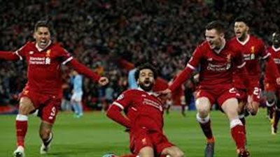 مشاهدة مباراة ليفربول ومانشستر سيتي بث مباشر 26-7-2018 يالاشوت