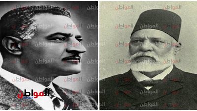 ثأر تاريخي عمره 73 سنة لـ 