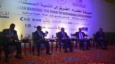 انطلاق فعاليات منتدى 