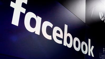 أسهم فيس بوك تنخفض بنسبة 20%.. والسبب الشائعات