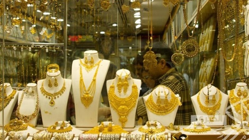 أسعار الذهب اليوم