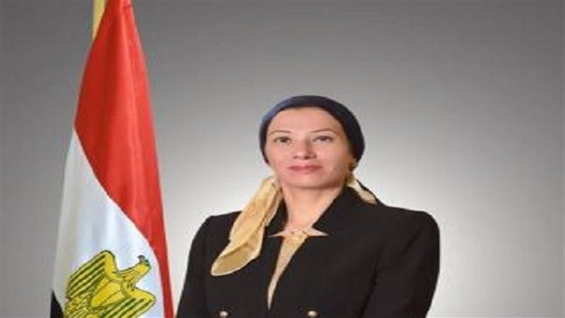 وزيرة البيئة