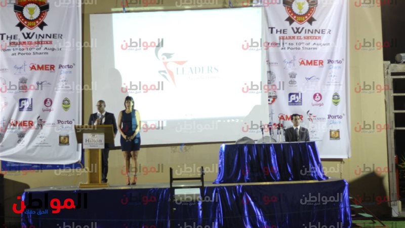 استعدادات المؤتمر
