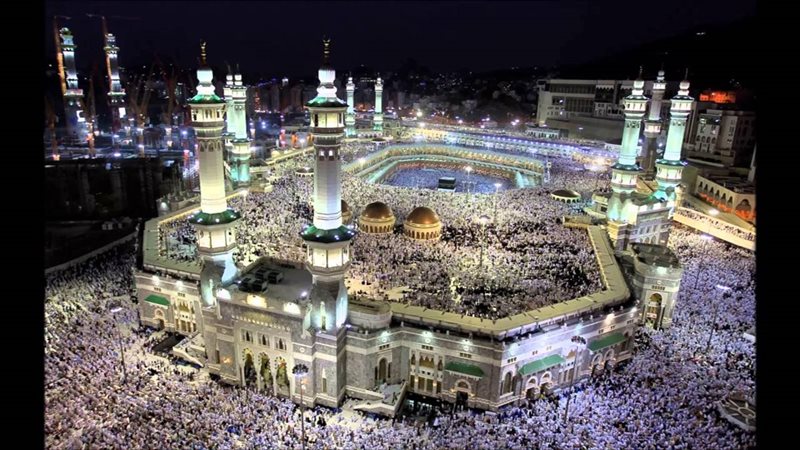 الحج 