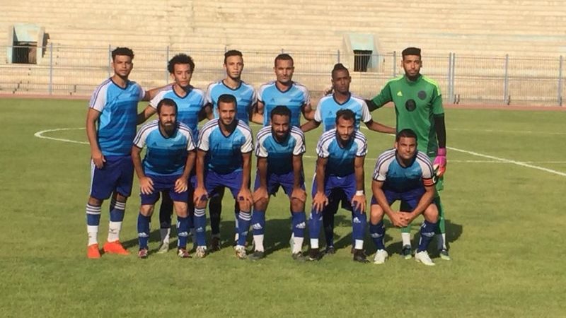 الفيوم 