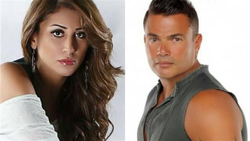 زواج عمرو دياب ودينا