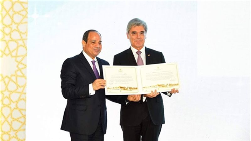تعاون مصر مع شركة