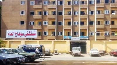 محافظ سوهاج: صرف 7% للعاملين المثبتين بمستشفي سوهاج العام