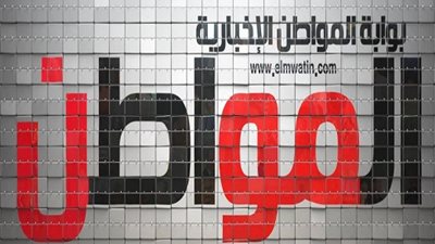 رئيس مجلسى التحرير والإدارة لـ 