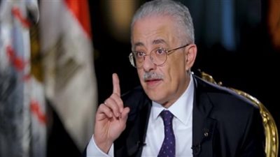 التعليم توصى بـ رفع كتب المستوى الرفيع في النظام الجديد