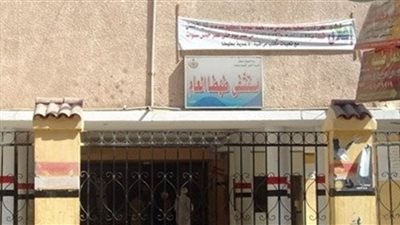وفاة فتاة تناولت وجبة طعام فاسدة فى سوهاج