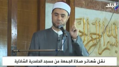 بث مباشر| 