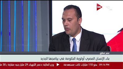 معاون وزير الزراعة: الدولة المصرية اهتمت بالعمل على اكساب الشباب الخبرات