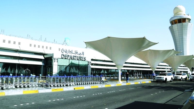 مطار أبو ظبي