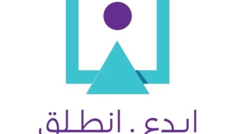 المؤتمر الوطني للشباب
