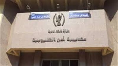 حملة امنية مكبرة تسفر عن ضبط 338 قضية متنوعة بـ القليوبية 