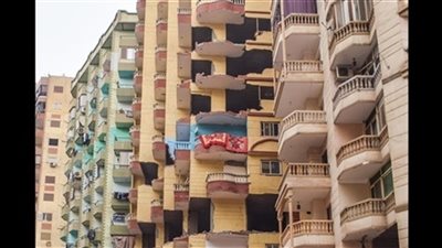 عقارات 