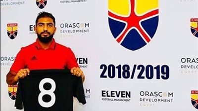 لاعب الجونة: خبر وفاتي غير صحيح