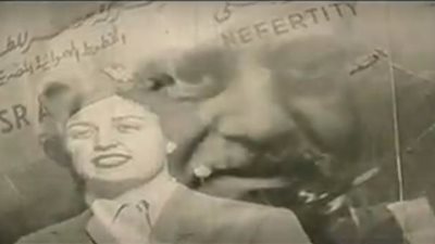 نجيب محفوظ وسميرة موسى أمام الرئيس السيسى فى مؤتمر الشباب جامعة القاهرة 