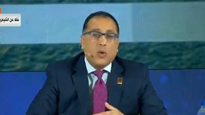رئيس الوزراء لـ 