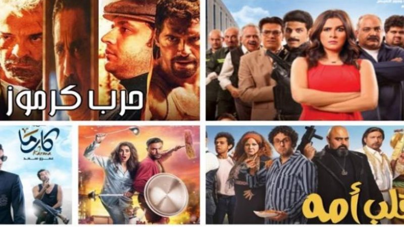 ايرادات الافلام
