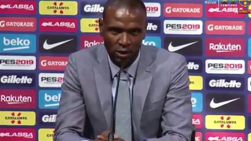 أبيدال - لاعب برشلونة