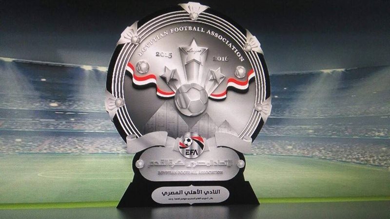 الدوري المصري