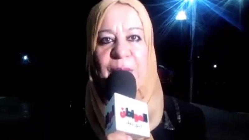 أمل كحلة