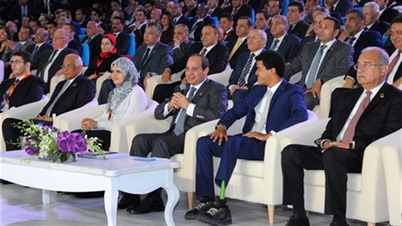 مؤتمر الشباب جامعة