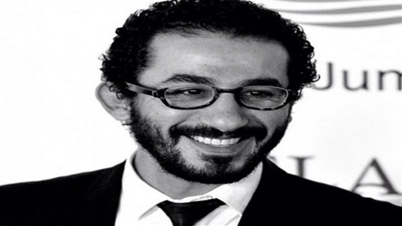 الفنان احمد حلمى
