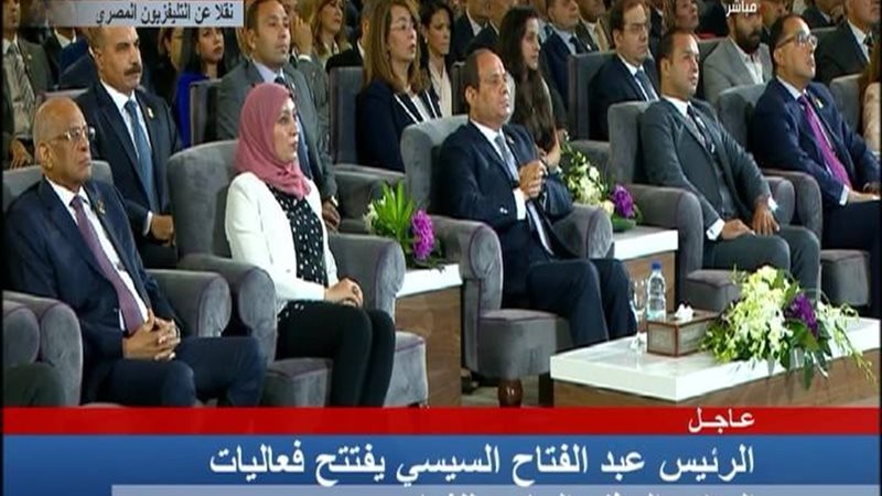 الرئيس عبد الفتاح