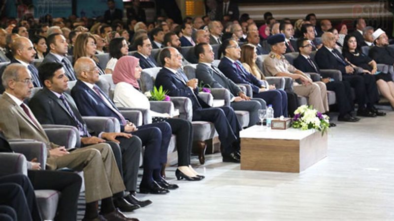 المؤتمر الوطني للشباب