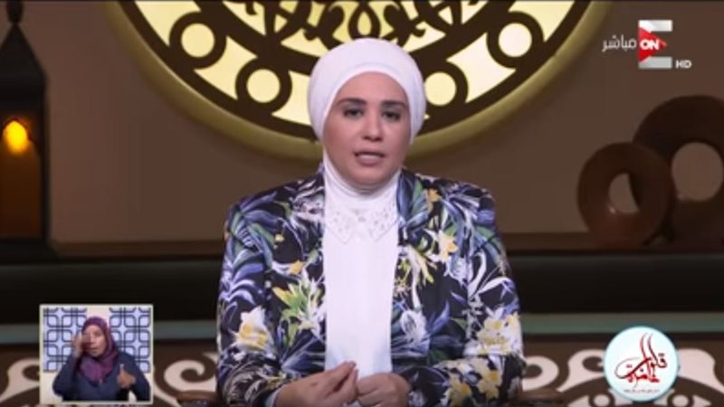 نادية عمارة في برنامج