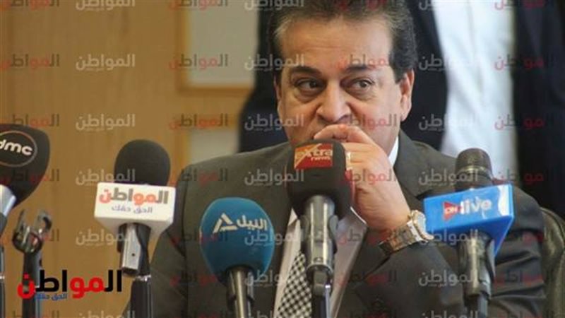 وزير التعليم العالى