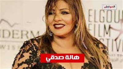 فيديو جراف.. أبرز 7 فنانين أقباط فى السينما المصرية 