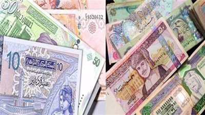 أسعار العملات العربية في ختام تعاملات اليوم