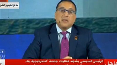 رئيس الوزراء فى مؤتمر الشباب السادس: برنامج الحكومة الجديدة 