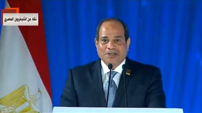 مؤتمر الشباب السادس .. السيسى: نحتاج للخروج من العوز بكل صوره