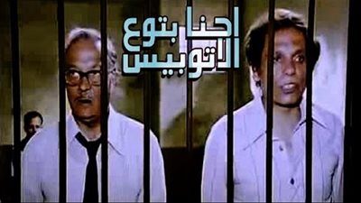 إنفوجراف| أبرزهم 