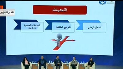 جاكلين عازر خلال المؤتمر الشباب السادس: العامل الزمني أهم تحديات التأمين الجديد في المحافظات